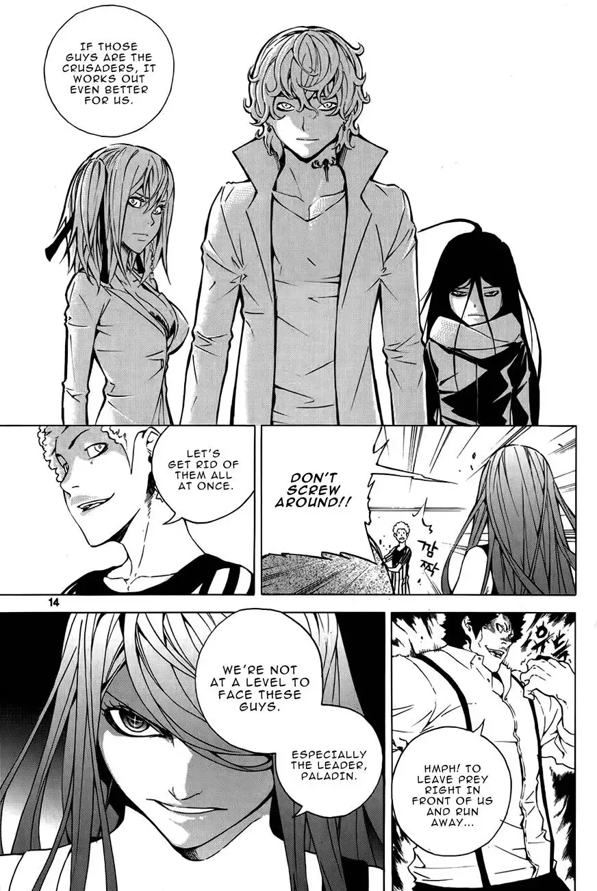 Be Born Again Chapter 7 12
